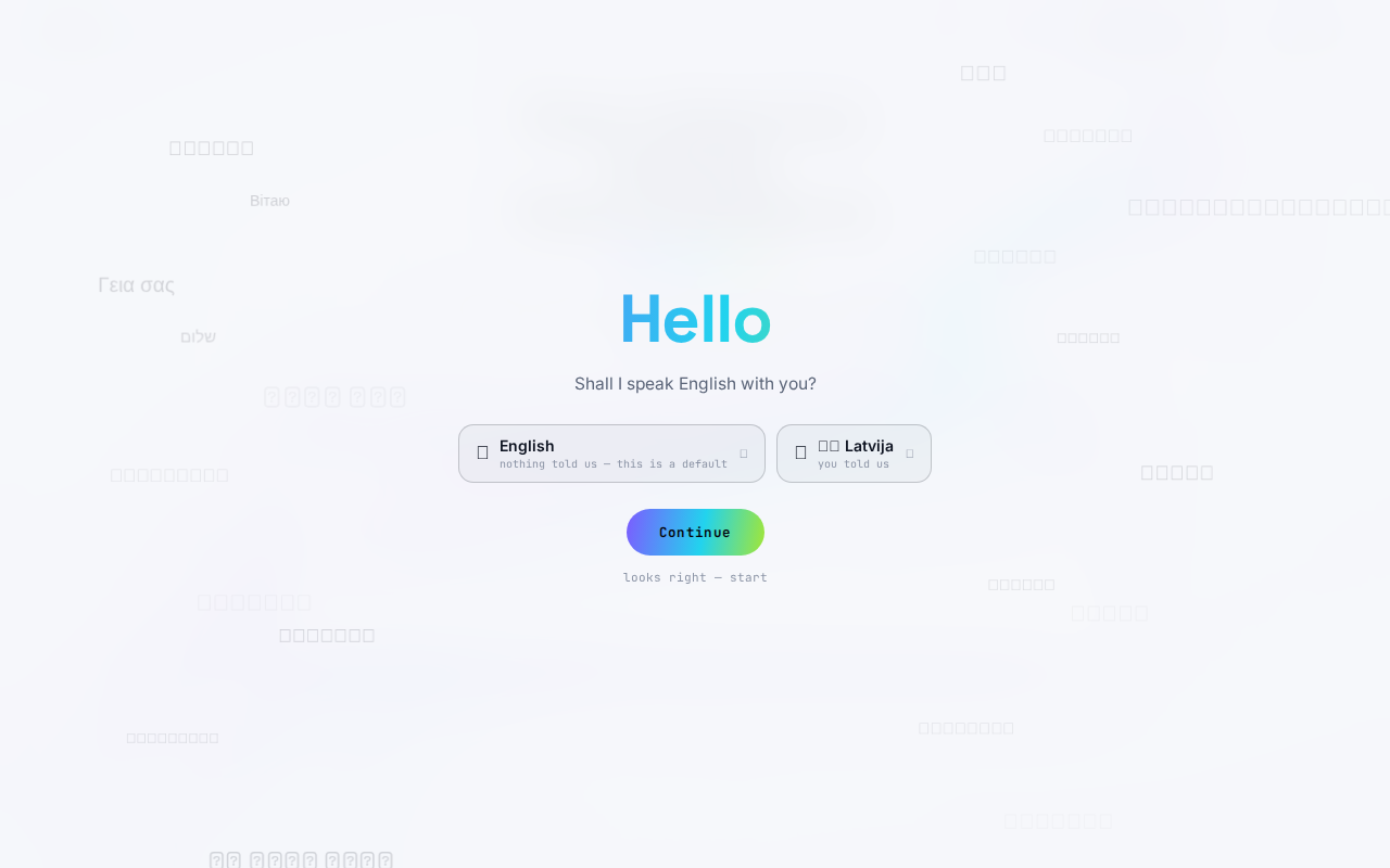 oracle.brainclub.com — desktop